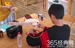 日韩吃老干妈视频在线观看,揭秘老干妈辣椒酱的独特魅力 日韩吃老干妈视频在线观看,揭秘老干妈辣椒酱的独特魅力